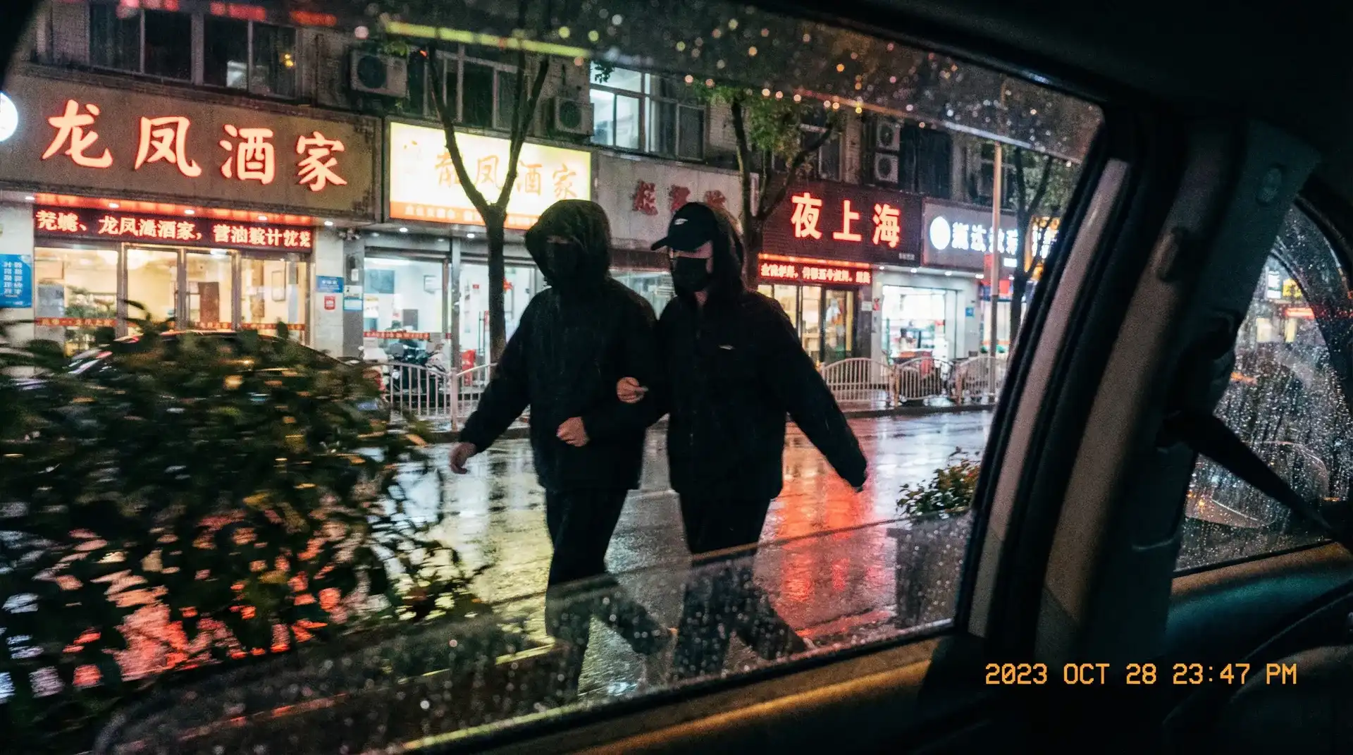 黑兽动漫未删减完整版在线观看播放 - 顶流明星深夜密会现场抓拍照片